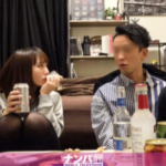 Thumbnail of related posts 156