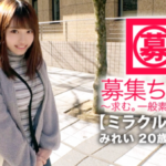 Thumbnail of related posts 074