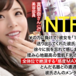 Thumbnail of related posts 167