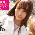 Thumbnail of related posts 117