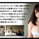 Thumbnail of related posts 042