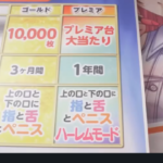 Thumbnail of related posts 075