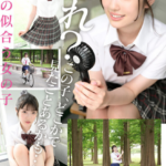 Thumbnail of related posts 088