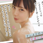 Thumbnail of related posts 049