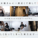 Thumbnail of related posts 054