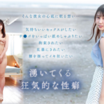 Thumbnail of related posts 106