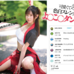 Thumbnail of related posts 107