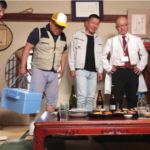 Thumbnail of related posts 172