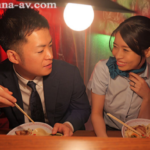 Thumbnail of related posts 145