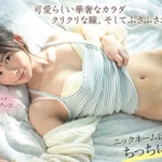 Thumbnail of related posts 185