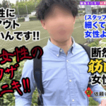 Thumbnail of related posts 019