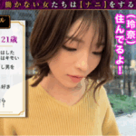 Thumbnail of post image 153