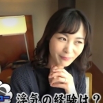 Thumbnail of related posts 081